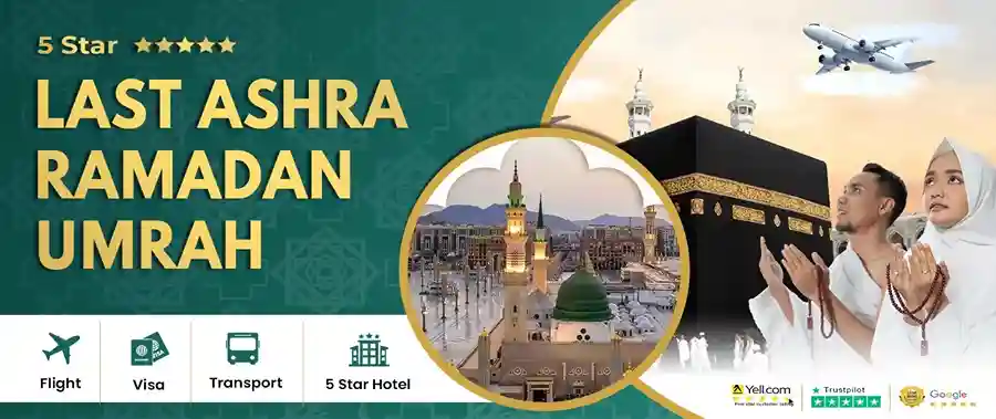 Umra Packages