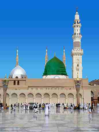Umrah Packages — Safa Travel