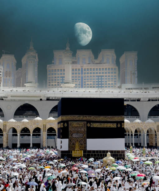 Pilgrimage — Safa Travel